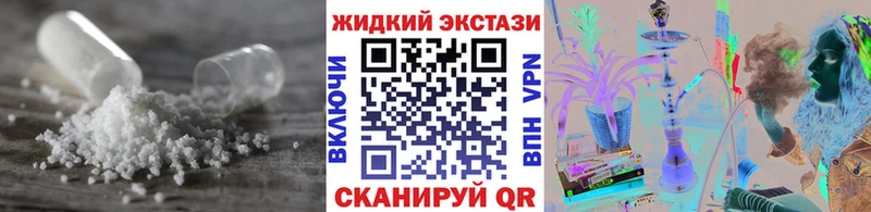 БУТИРАТ BDO  Кохма 
