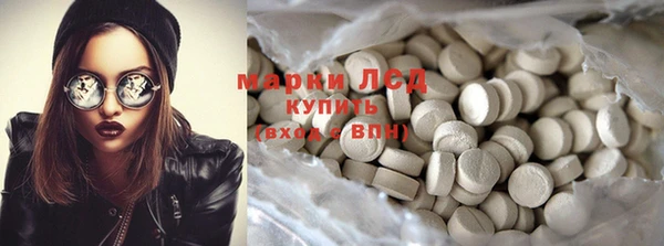 мефедрон мука Снежногорск
