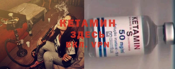 винт Абинск