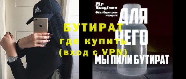 винт Абинск