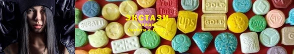шишки Алексин