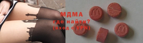 шишки Алзамай