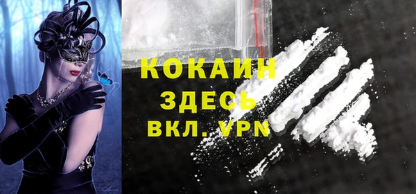 бошки Алексеевка