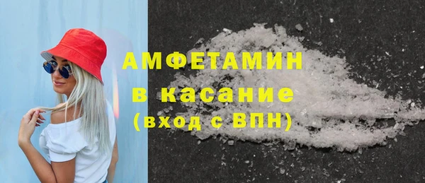 шишки Алексин