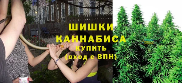 прущий лед Слюдянка
