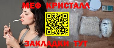 a pvp Краснодар