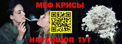 a pvp Краснодар