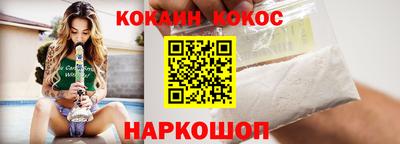 a pvp Краснодар