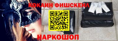 a pvp Краснодар