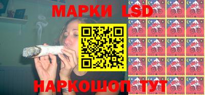 a pvp Краснодар