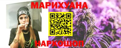 a pvp Краснодар