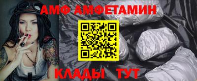 a pvp Краснодар