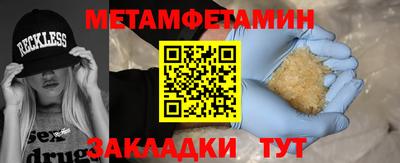 a pvp Краснодар