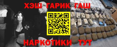 a pvp Краснодар