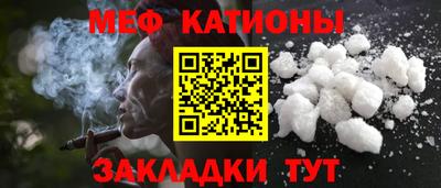 a pvp Краснодар
