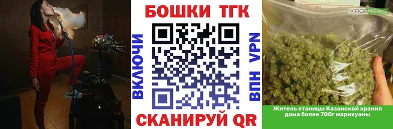 Конопля Amnesia наркота Кохма